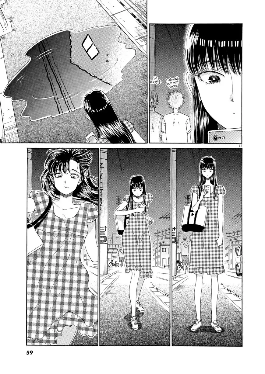 Koi wa Amaagari no You ni Chapter 27 17